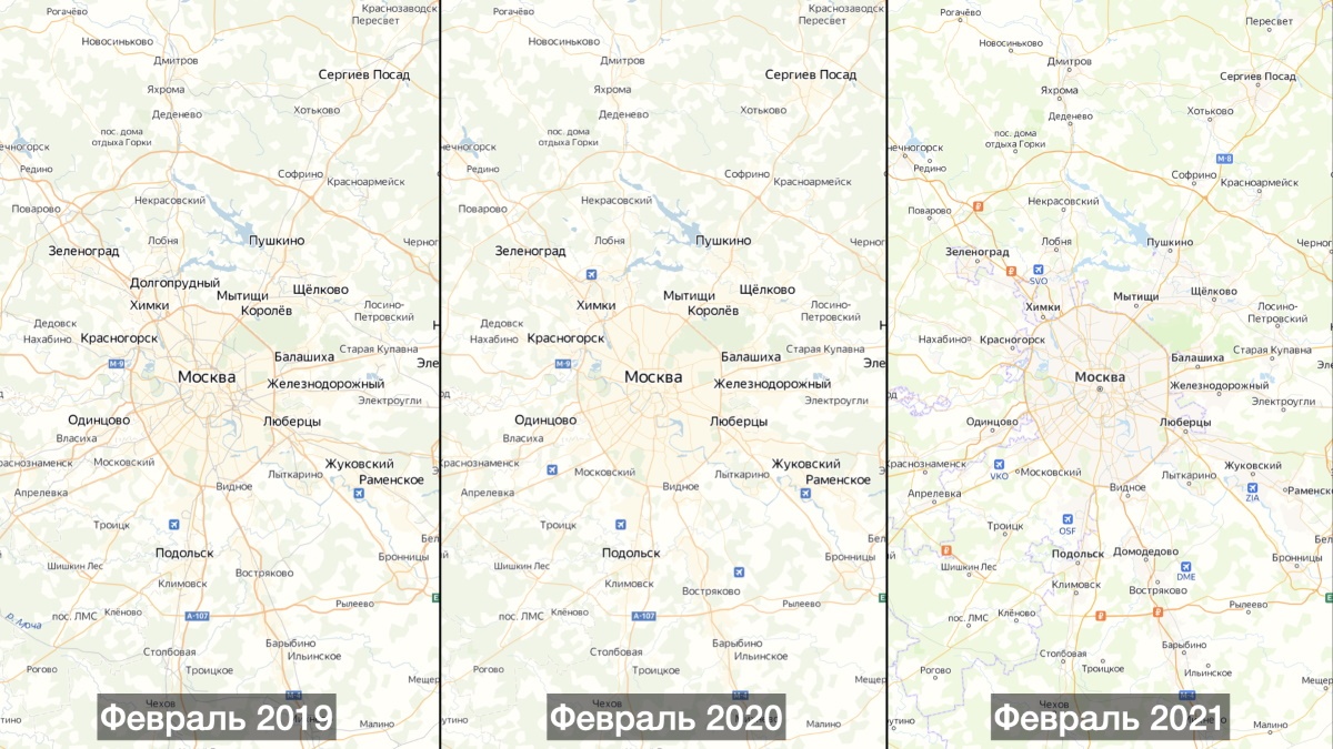 Как и зачем мы внесли 22 тысячи изменений в дизайн Яндекс.Карт - 21